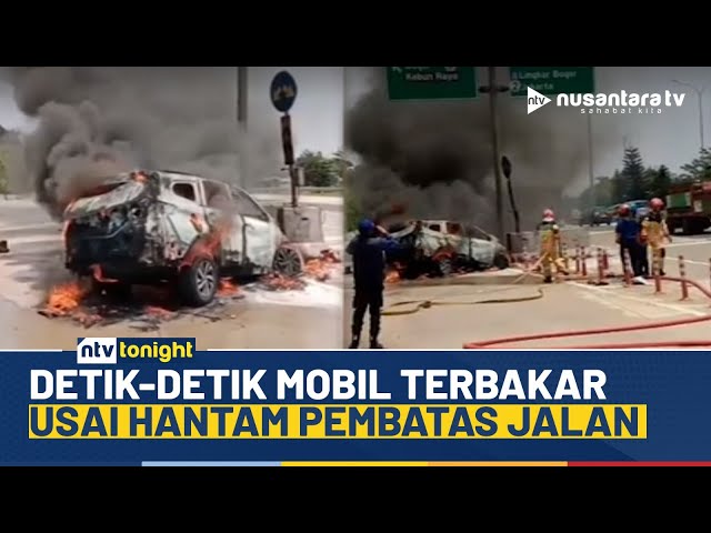 Youtube Thumnail image of : Ngeri! Mobil Terbakar Usai Tabrak Pembatas Jalan di Tol Ciawi, Diduga Sopir Mengantuk | NTV TONIGHT