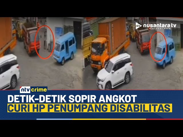 Youtube Thumnail image of : Miris! Sopir Angkot Tancap Gas Curi HP Milik Penumpang Disabilitas di Maros | NTV CRIME