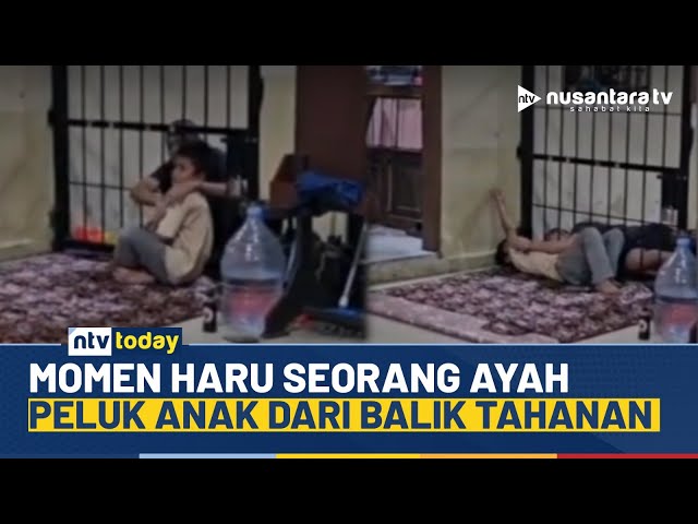 Youtube Thumnail image of : Haru! Seorang Ayah Peluk Anak dari Balik Jeruji Besi, Polisi Berikan Waktu Bertemu | NTV TODAY