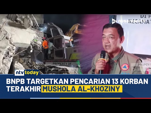 Youtube Thumnail image of : Hari Terakhir Evakuasi Korban Ponpes Al Khoziny, BNPB Targetkan 13 Santri Segera Ditemukan | NTV