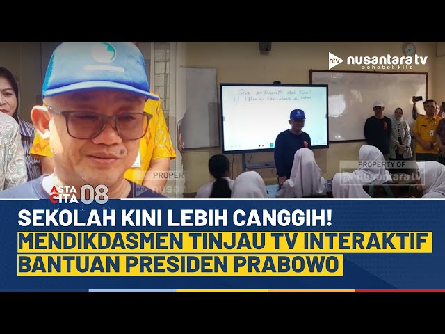 Youtube Thumnail image of : Transformasi Digital di Sekolah, Mendikdasmen Tinjau Penggunaan TV Interaktif dari Presiden | NTV