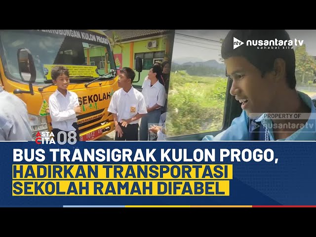 Youtube Thumnail image of : Transportasi Ramah Difabel Bus Transigrak, Menjemput Asa untuk Anak Berkebutuhan Khusus | NTV