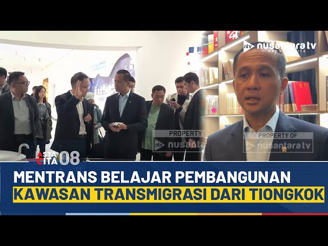 Youtube Thumnail image of : Mentrans Iftitah Belajar Model Pemberdayaan Desa untuk Transmigrasi dari Tiongkok | ASTA CITA 08