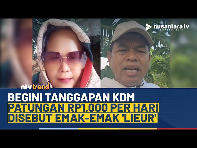 Youtube Thumnail image of : Respons Santai Dedi Mulyadi Disebut Emak Emak 'Lieur' Soal Kebijakan Patungan Rp1 000 per Hari | NTV
