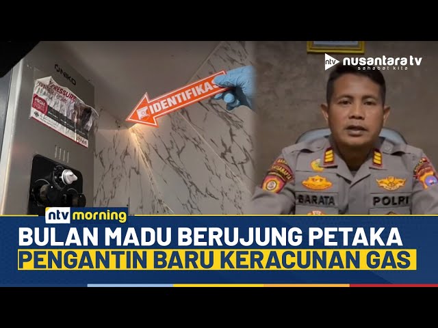 Youtube Thumnail image of : Gempar! Seorang Istri Tewas & Suami Kritis di Solok, Diduga Keracunan Gas Pemanas Air | NTV MORNING