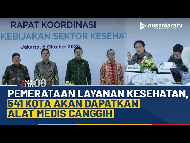 Youtube Thumnail image of : Rapat Komite Kebijakan Sektor Kesehatan, Pemerintah Siapkan Alat Medis Canggih di 541 Kota | NTV