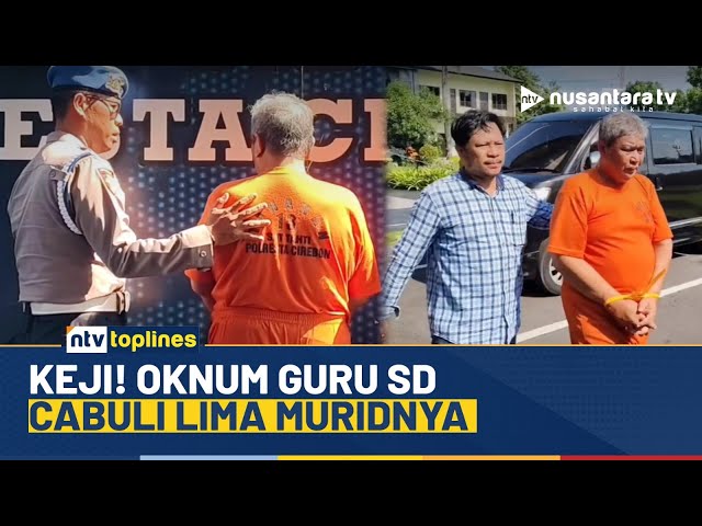 Youtube Thumnail image of : Heboh! Guru SD di Cirebon Cabuli Lima Muridnya, Modusnya di Luar Dugaan | NTV TOPLINES