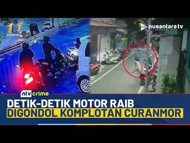 Youtube Thumnail image of : Waspada! Aksi Pencurian Motor di Depok & Pulogadung, Aksinya Terekam CCTV | NTV CRIME
