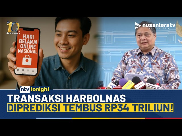 Youtube Thumnail image of : Harbolnas Jadi Sorotan Ratas Presiden Prabowo, Potensi Belanja Capai Rp34 Triliun! | NTV TONIGHT