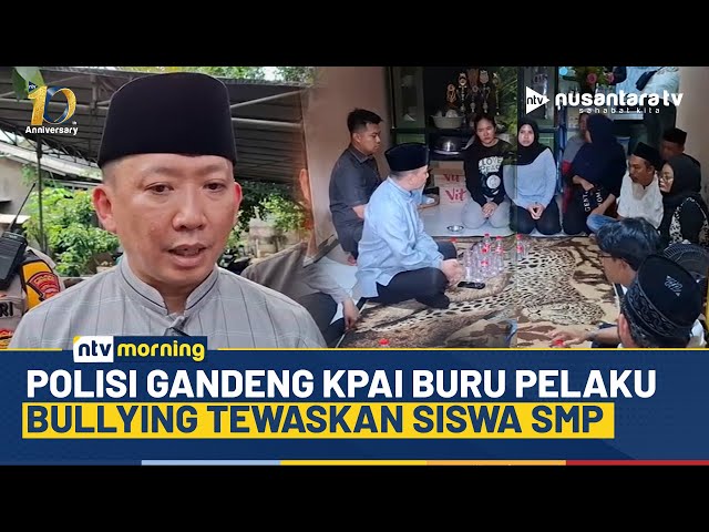 Youtube Thumnail image of : Diduga Dibully, Siswa Kelas 7 SMP Tangsel Tewas, Kapolres & KPAI Periksa 6 Saksi | NTV MORNING