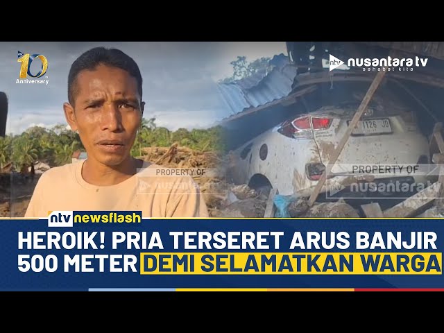 Youtube Thumnail image of : Kisah Heroik Dibalik Bencana Banjir di Agam, Korban Sempat Terseret 500 Meter | NTV NEWSFLASH