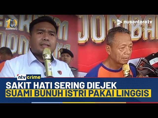 Youtube Thumnail image of : Geger! Suami Bunuh Istri Siri Pakai Linggis, Motifnya Sakit Hati Sering Diejek & Diusir | NTV CRIME