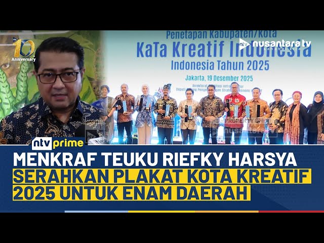 Youtube Thumnail image of : Perkuat Ekonomi Kreatif, Buton Tengah, Pati hingga Trenggalek Raih Predikat Kota Kreatif 2025 | NTV