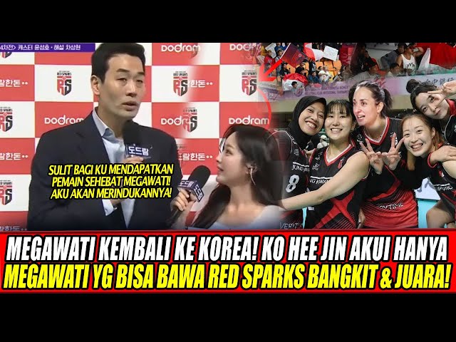 Youtube Thumnail image of : MEGAWATI KEMBALI KE KOREA! KO HEE JIN AKUI HANYA MEGAWATI YG BISA BAWA RED SPARKS BANGKIT & JUARA!