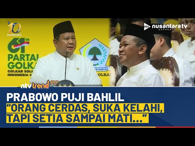 Youtube Thumnail image of : Presiden Prabowo Puji Bahlil Sosok yang Cerdas: Suka Berkelahi Tapi Setia Sampai Mati!