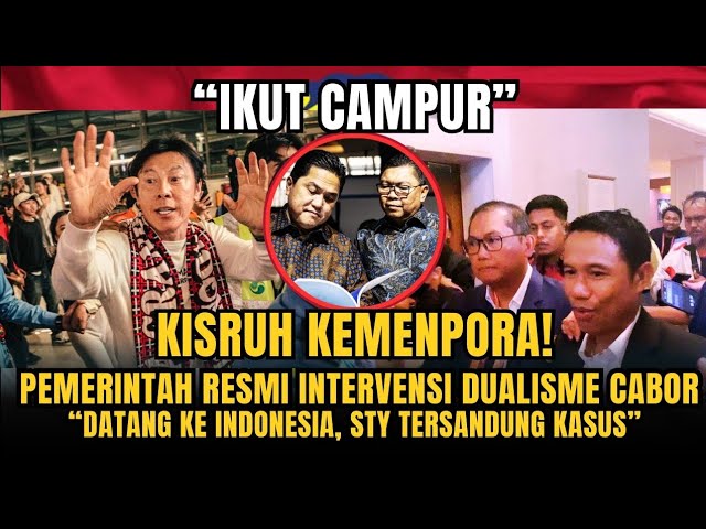 Youtube Thumnail image of : BERITA TIMNAS ~ Panas!! Sengketa Dualisme Kepengurusan Mulai Diinvestigasi ~ Update PSSI Hari ini