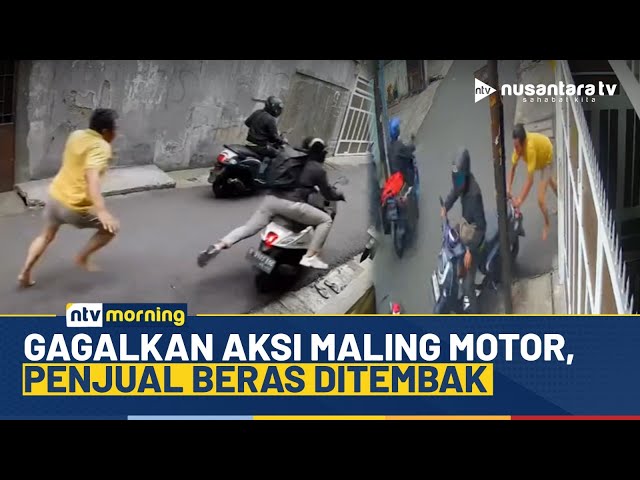 Youtube Thumnail image of : Menegangkan! Detik-detik Penjual Beras Ditembak Usai Gagalkan Pencurian Motor | NTV MORNING