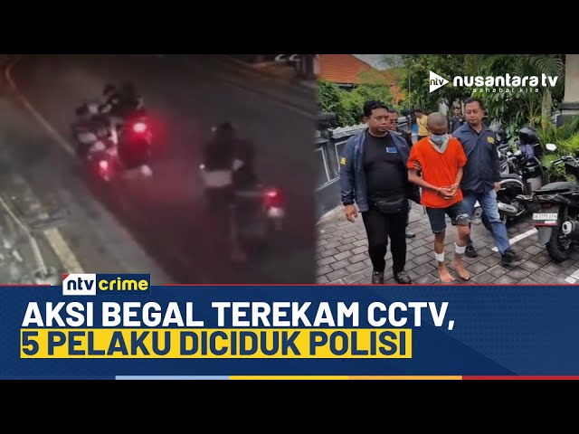Youtube Thumnail image of : Viral! Aksi Begal Brutal di Bali Terekam CCTV, 5 Pelaku Langsung Ditangkap Polisi | NTV CRIME